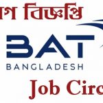 bat bd job circulars