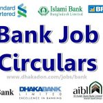 BD Bank Job Circulars