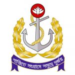 Bangladesh Navy Logo