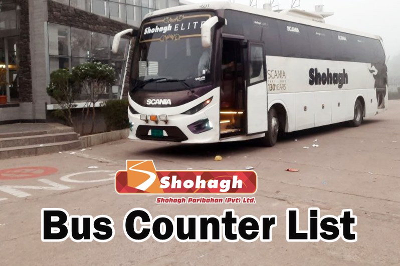 Shohagh Paribahan Bus