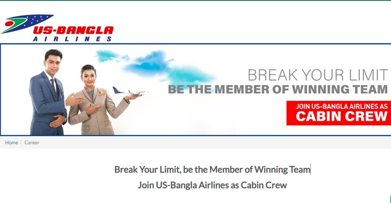 executive-sr-executive-marketing-sales-us-bangla-airlines-job