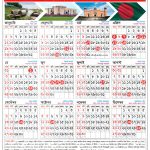 BD Holiday Calendar 2024