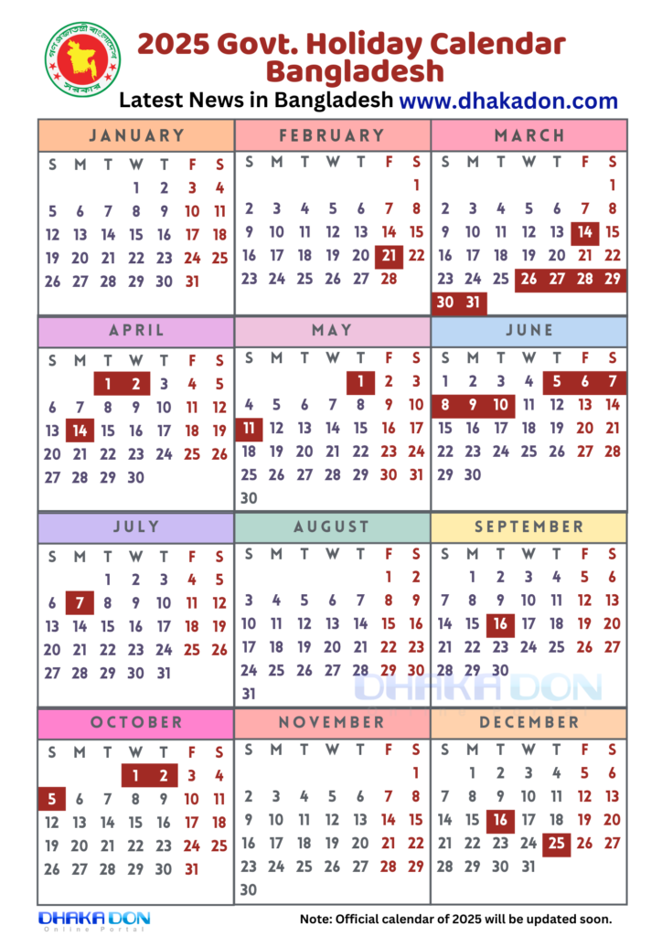 Bangladesh 2025 Govt. Holiday Calendar