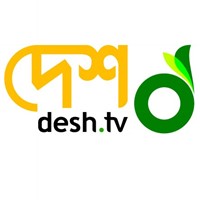 News Presenter : Desh TV