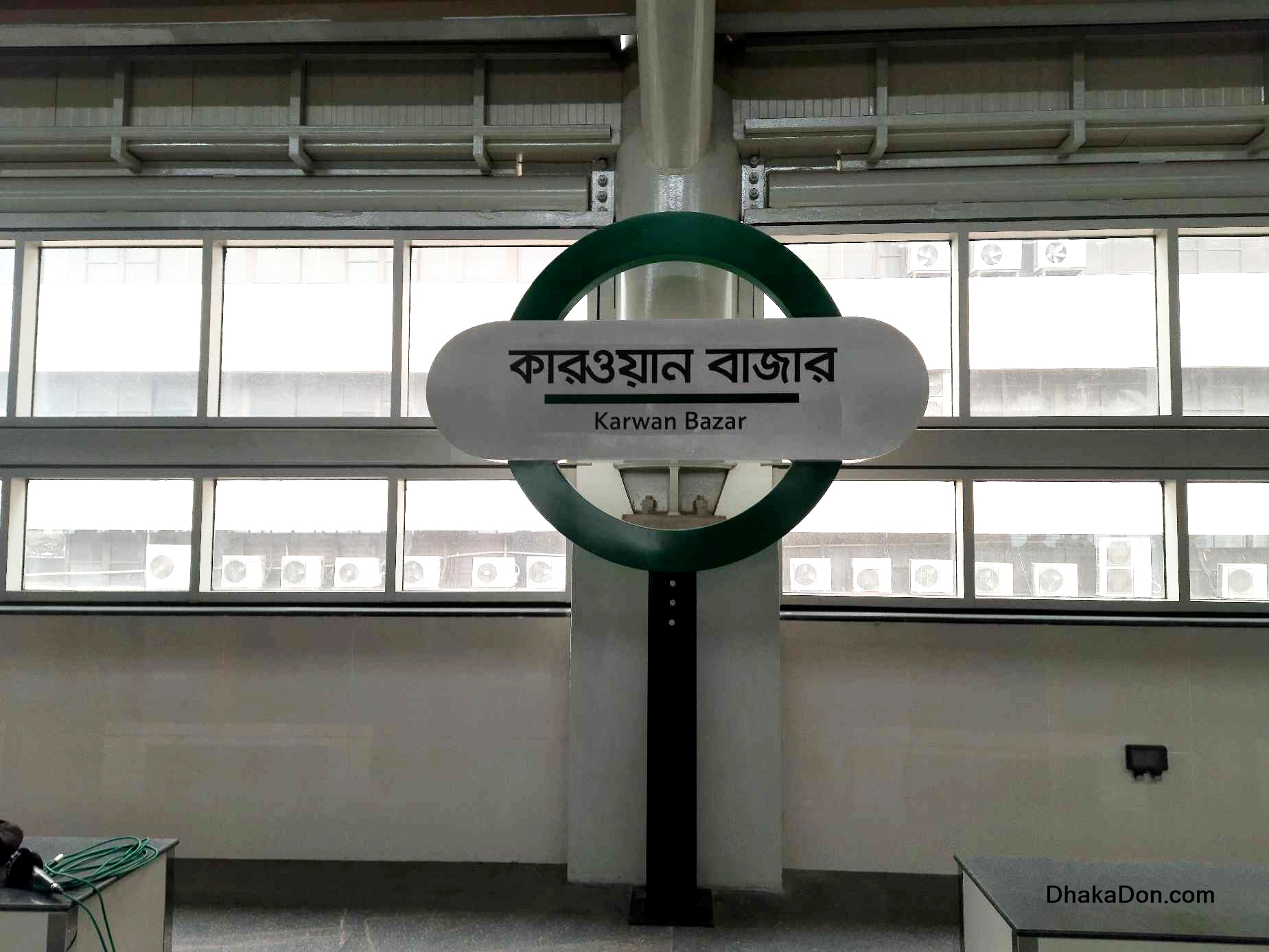 Dhaka Metro Rail to Start Operations This Saturday