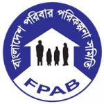 Finance Officer : Family Planning Association of Bangladesh