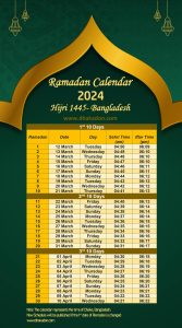 Ramadan 2024 Calendar Bangladesh Sehri Iftar TIme