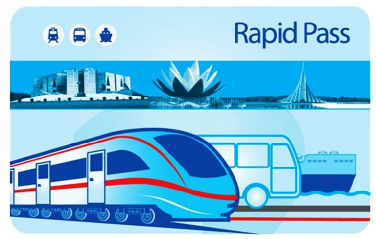 Rapid Pass (MRT Pass) Registration Form and Process – Metro Rail and Other Services