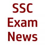 SSC Exam News