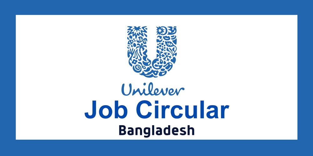 IT Business Partner Unilever Job Circular